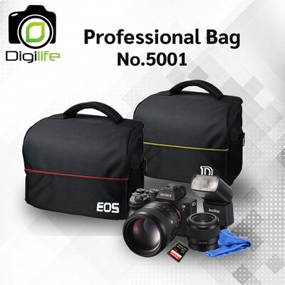 กระเป๋า Camera Bag No.5001 EOS  Nik - กระเป๋ากล้อง DSLR, Mirrorless , Video , Compack