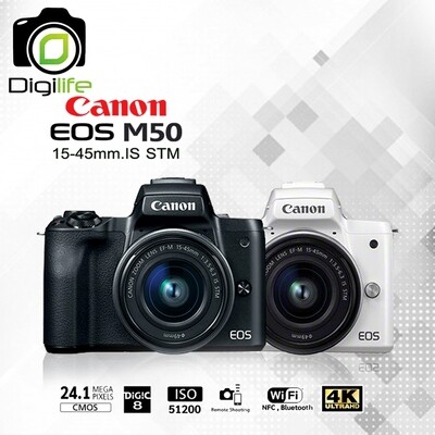 Canon Camera EOS M50 Kit 15-45 mm. IS STM เมนูภาษาไทย - รับประกันร้าน Digilife Thailand 1ปี