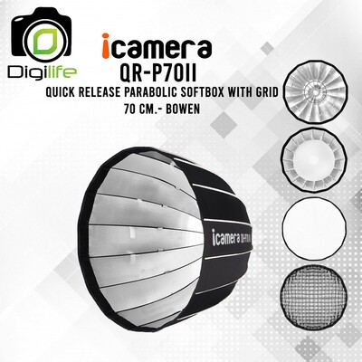 icamera ** Softbox QR-P70 II With Grid - Quick Release Parabolic Softbox 70 cm. - Bowen Mount