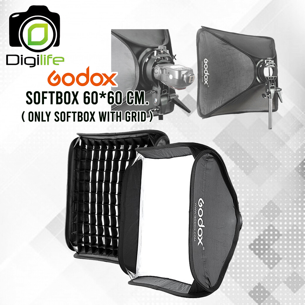 Godox Softbox 60x60 cm. with Grid ( For S2 , S-Type Bracket ) ซ๊อฟบ๊อกอย่างเดียว + กริด