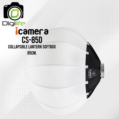 icamera ** Softbox CS-85D Collapsible Lantern Softbox 85cm. [ Bowen mount ]