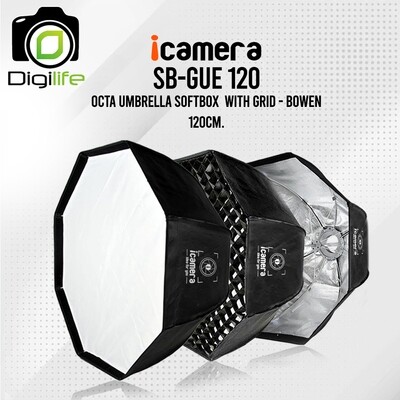 icamera ** Softbox SB-GUE 120 cm. With Grid - Octa Umbrella Softbox  [ Bowen Mount ]