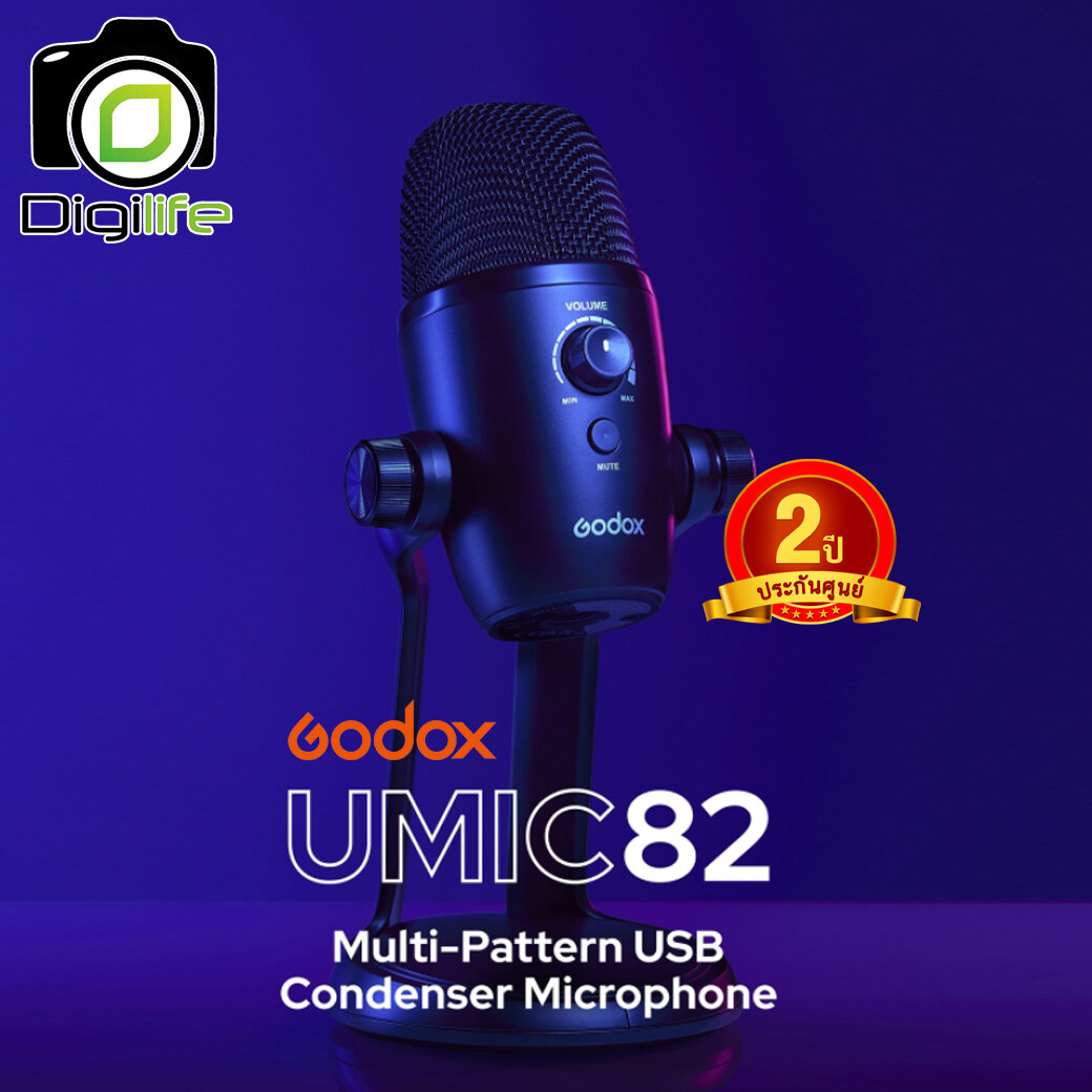 Godox Microphone UMIC82 , Multi-Pattern USB Condenser สำหรับ Live streame, Video - รับประกันศูนย์ Godox Thailand 2 ปี