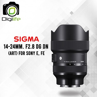 Sigma Lens 14-24 mm. F2.8 DG DN (Art)  - For Sony E , FE - รับประกันร้าน Digilife Thailand 1ปี