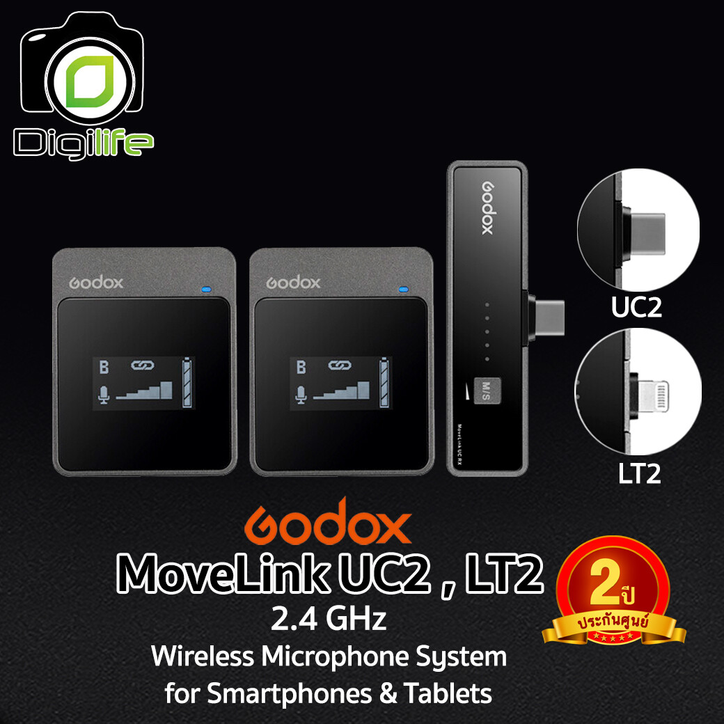 Godox Microphone MoveLink UC2 & LT2 - 2.4 GHz Wireless Microphone สำหรับ Smartphones & Tablets -รับประกันศูนย์ Godox 2ปี