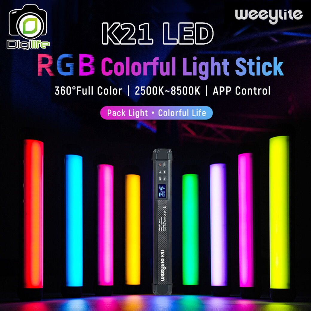 Weeylite K21 RGB - Tube LED Video Light  ปรับอุณภูมิสี 360สี สำหรับถ่ายรูป , วิดีโอ , ไลฟ์สด , Vlog , Live streame Stick