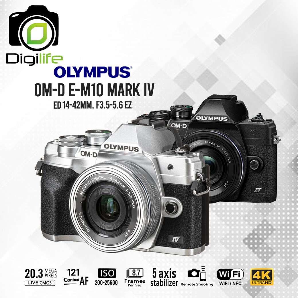 Olympus Camera OMD E-M10 Mark 4 Kit 14-42 mm.F3.5-5.6 EZ - รับประกันร้าน Digilife Thailand 1ปี