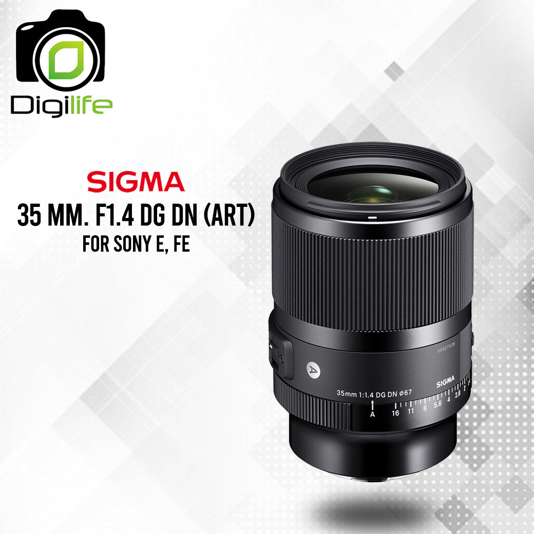 Sigma Lens 35 mm. F1.4 DG DN (Art) For Leica - รับประกันร้าน Digilife Thailand 1ปี