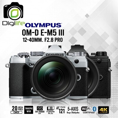 Olympus Camera OMD E-M5 Mark III Kit ED 12-40 mm. F2.8 Pro - รับประกันร้าน Digilife Thailand 1ปี