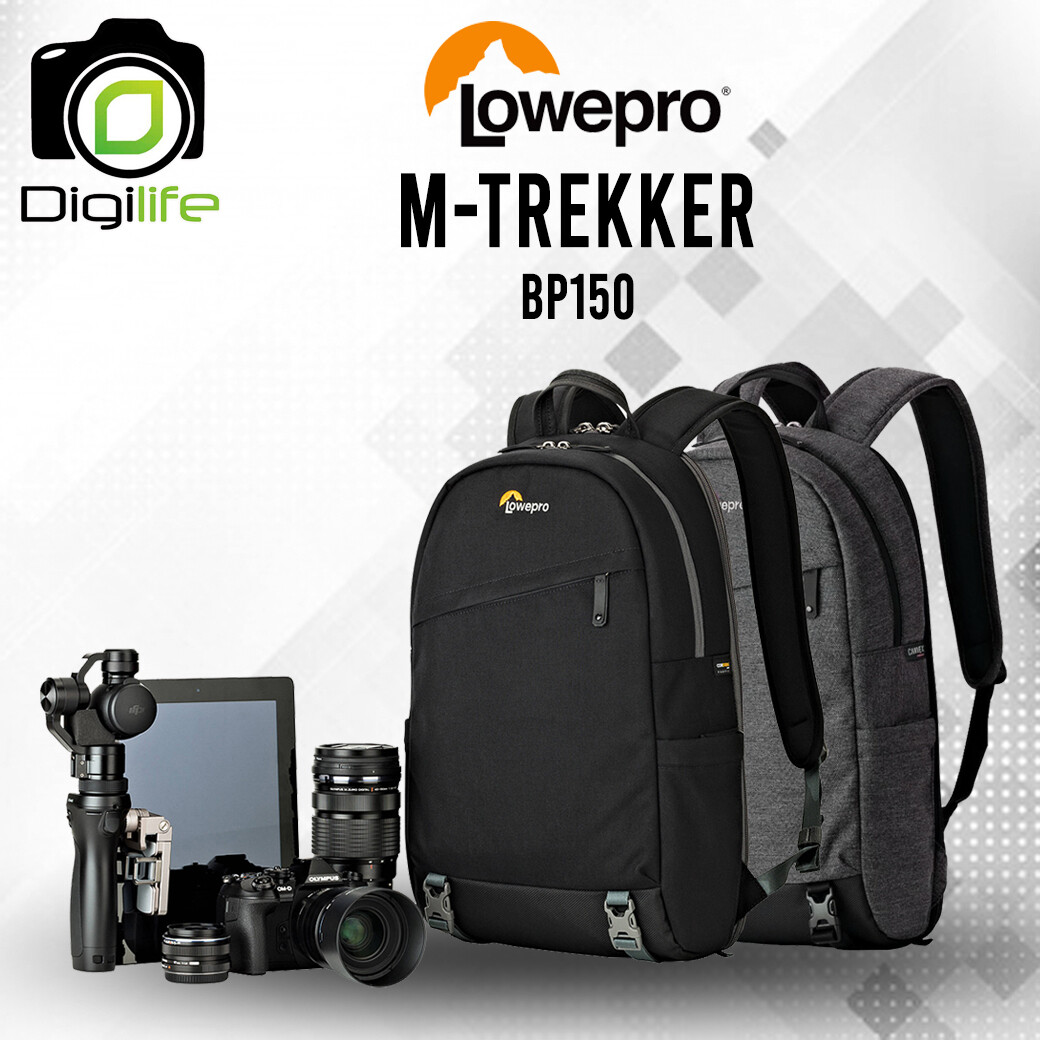 Lowepro Bag M-Trekker BP150 - กระเป๋ากล้อง ใส่ ipad ได้ ( Backpack BP150 )