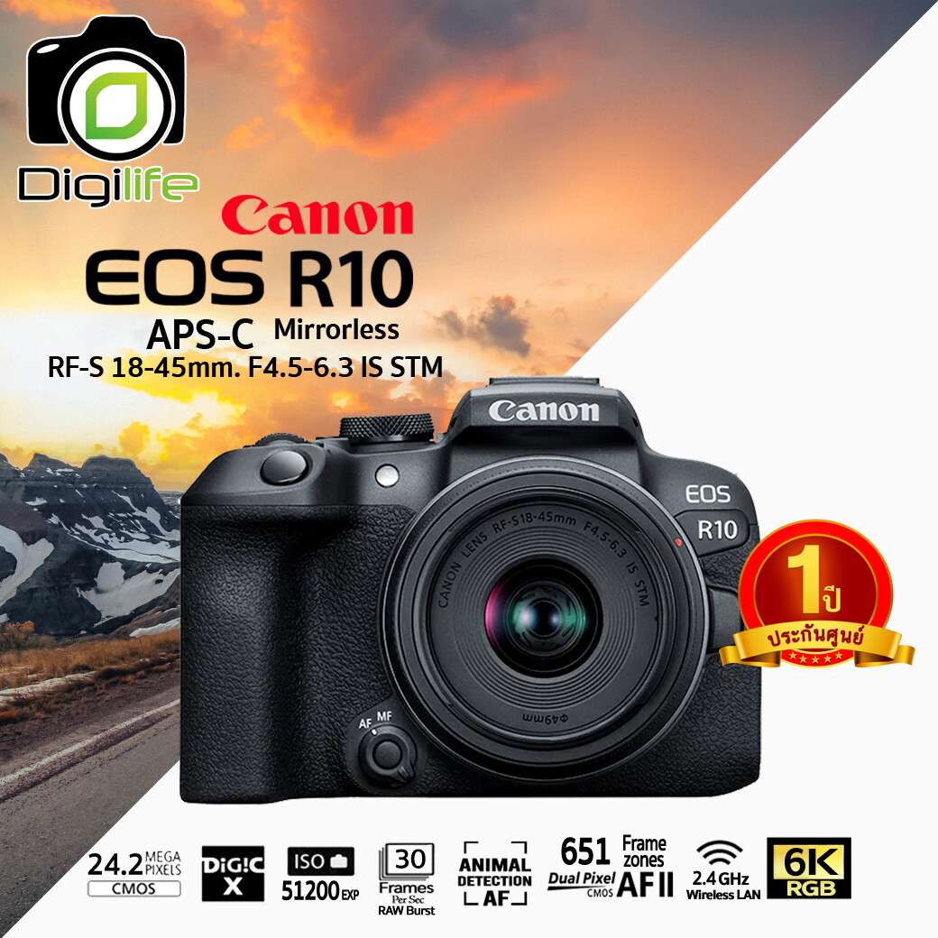 Canon Camera EOS R10 Kit RF-S 18-45mm. F4.5-6.3 IS STM - รับประกันศูนย์ Canon Thailand 1ปี