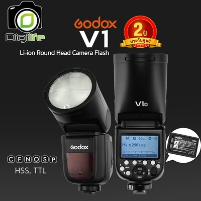 Godox Flash V1 -TTL  ( Li-ion Battery )  - สินค้ารับประกันศูนย์ Godox Thailand 2ปี