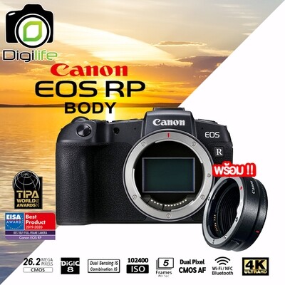 Canon Camera EOS RP [ Body ] **พร้อม Adapter EF-EOS R - รับประกันร้าน Digilife Thailand 1ปี ( เมนูไทย )