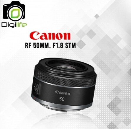 Canon Lens RF 50 mm. F1.8 STM [ For EOS R, RP ] - รับประกันร้าน Digilife Thailand 1ปี