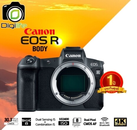 Canon Camera EOS R BODY - รับประกันศูนย์ Canon Thailand 1ปี