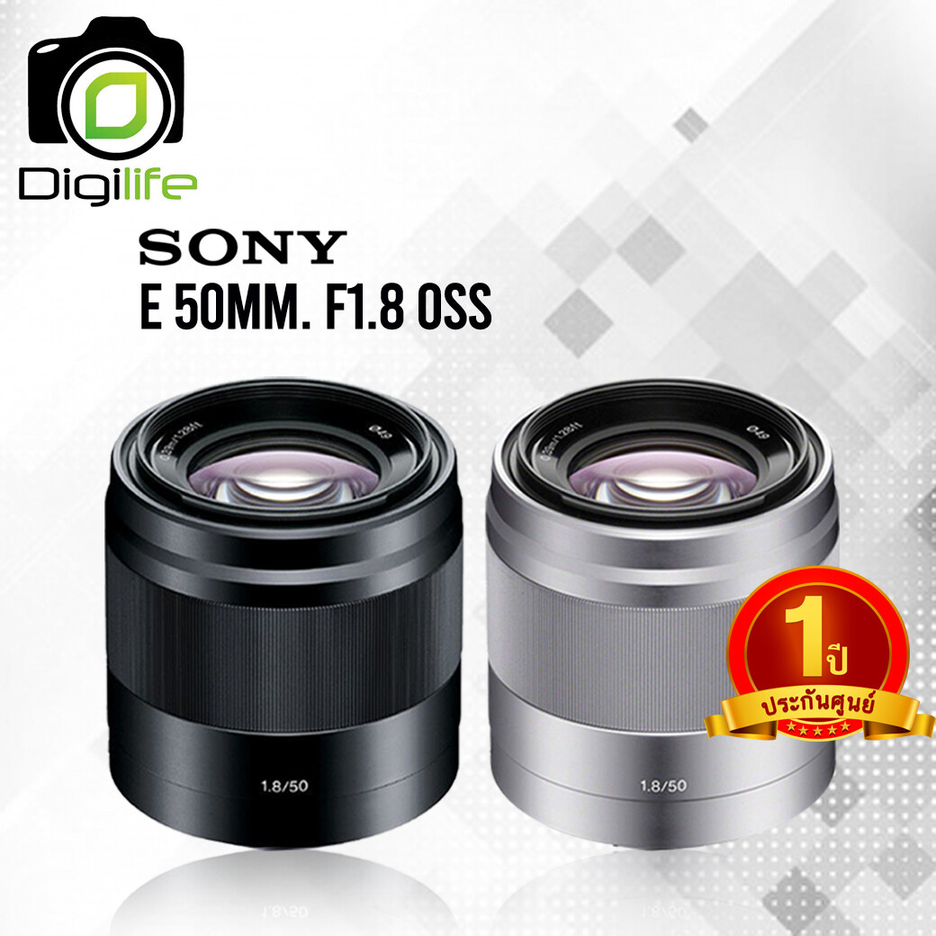 Sony Lens E 50 mm. F1.8 OSS - รับประกันศูนย์ Sony Thailand 1ปี