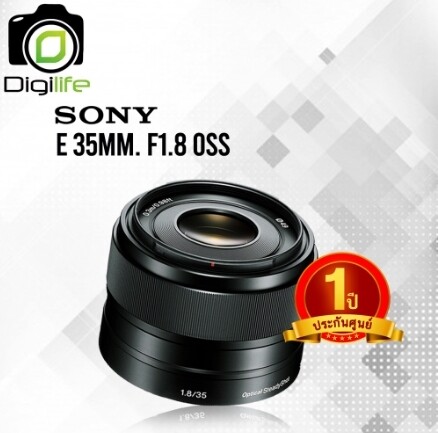 Sony Lens E 35mm f/1.8 OSS (SEL35F18) - รับประกันศูนย์ Sony Thailand 1ปี