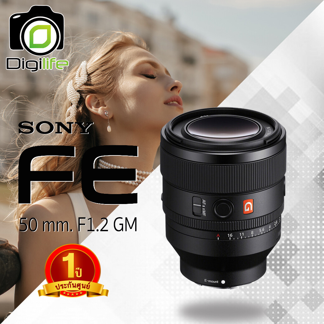 Sony Lens FE 50 mm. F1.2 GM - รับประกันศูนย์ Sony Thailand 1ปี