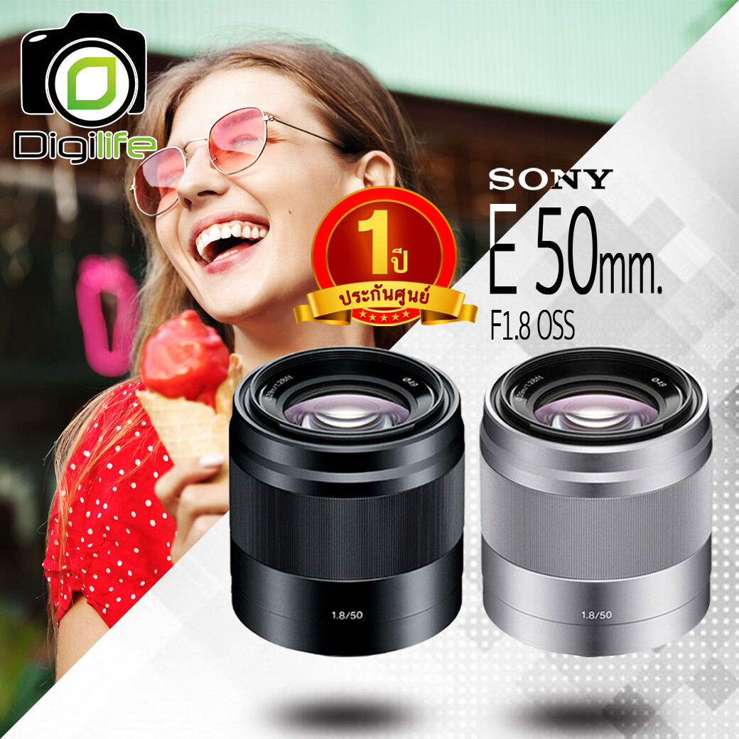 Sony Lens E 50 mm. F1.8 OSS - รับประกันศูนย์ Sony Thailand 1ปี