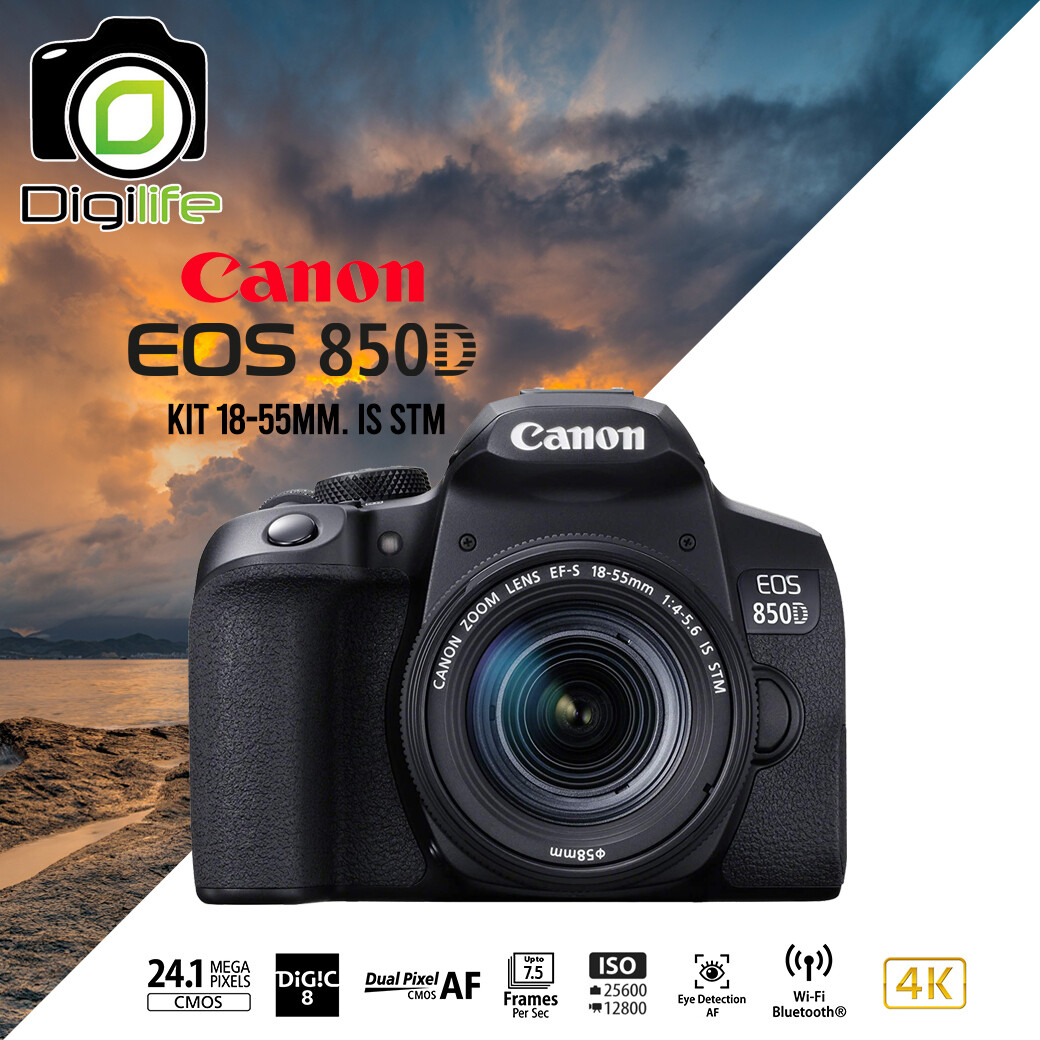 Canon Camera EOS 850D Kit 18-55 mm.IS STM - รับประกันร้าน Digilife Thailand 1ปี