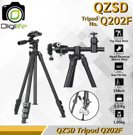 QZSD Tripod รุ่น Q202F ขาตั้ง ขาตั้งกล้อง อเนกประสงค์ Monopod , กลับหัว , Top View , พาโนราม่า