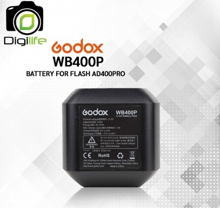 Godox Battery WB400P For AD400Pro