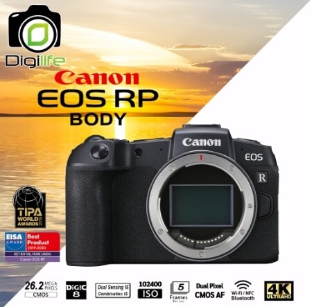Canon Camera EOS RP (Black)Kit RF 24-105 mm. F4-7.1 IS STM - รับประกันร้าน Digilife Thailand 1ปี (เมนูอังกฤษ)