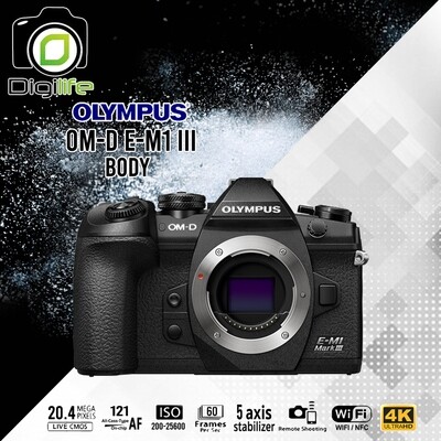 Olympus Camera OM-D E-M1 Mark III Body - รับประกันร้าน Digilife Thailand 1ปี