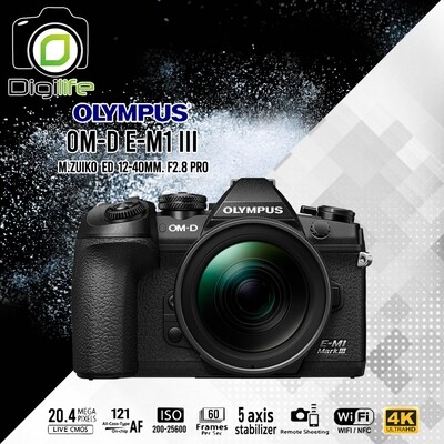 Olympus Camera OM-D E-M1 Mark III Kit ED 12-40 mm. F2.8 Pro - รับประกันร้าน Digilife Thailand 1ปี