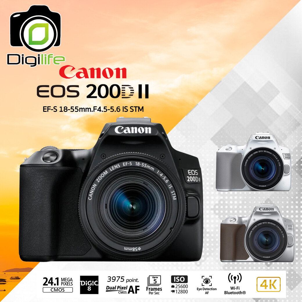 Canon Camera EOS 200D II Kit 18-55 mm. IS STM - รับประกันร้าน Digilife Thailand 1ปี