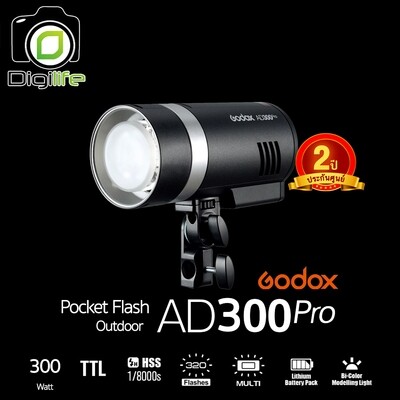 Godox Flash AD300Pro TTL HSS Pocket Flash - รับประกันศูนย์ Godox Thailand 2ปี