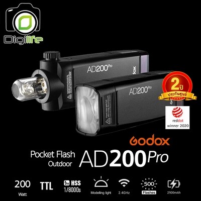 Godox Flash AD200Pro TTL HSS Pocket Plash - รับประกันศูนย์ Godox Thailand 2ปี