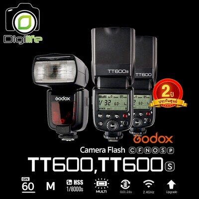 Godox Flash TT600 ( HSS , Manual ) - รับประกันศูนย์ Godox Thailand 2 ปี