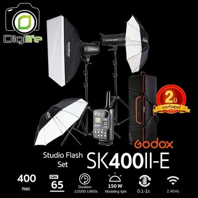 Godox Studio Flash SK400II-E SET ชุดไฟสตูดิโอ 400W - รับประกันศูนย์ Godox Thailand 2ปี ( SK400 II -E )