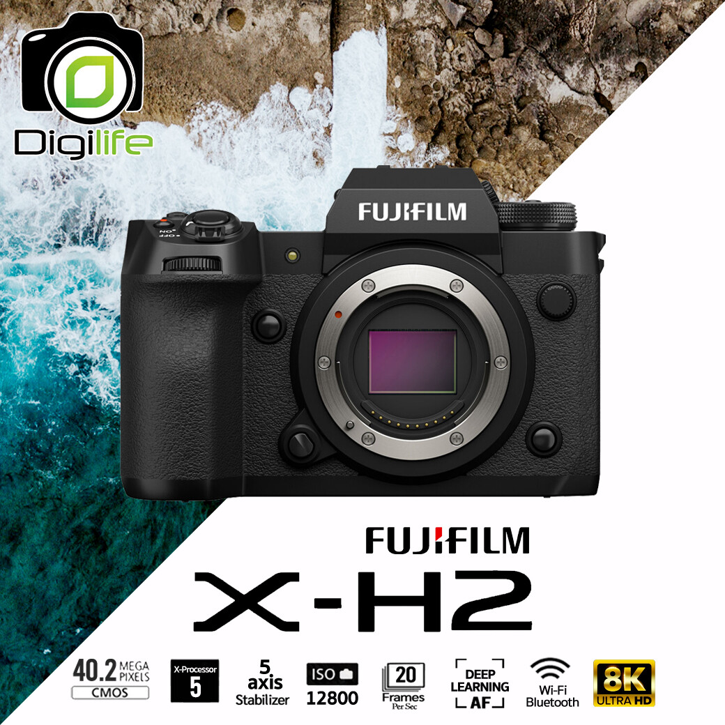 Fujifilm Camera X-H2 Body - รับประกันร้าน Digilife Thailand 1ปี