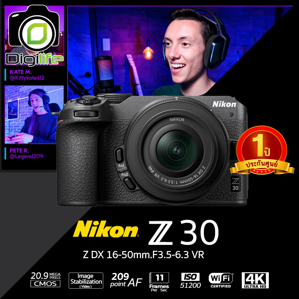 Nikon Camera Z30 kit Z DX 16-50mm.F3.5-6.3 VR - รับประกันศูนย์ Nikon Thailand 1ปี