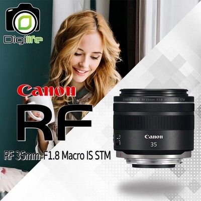 Canon Lens RF 35 mm. F1.8 IS STM Macro +หน้าชัดหลังเบลอ [ For EOS R, RP ] - รับประกันร้าน Digilife Thailand 1ปี