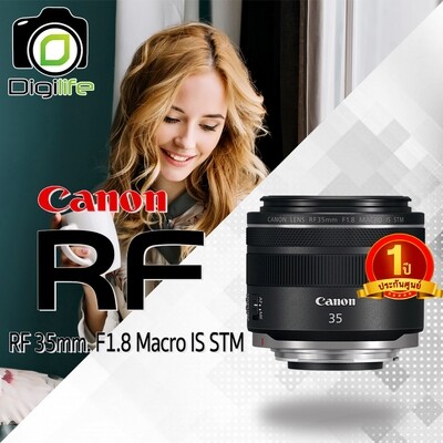 Canon Lens RF 35 mm. F1.8 IS STM Macro +หน้าชัดหลังเบลอ [ For EOS R, RP ] - รับประกันศูนย์ Canon Thailand 1ปี