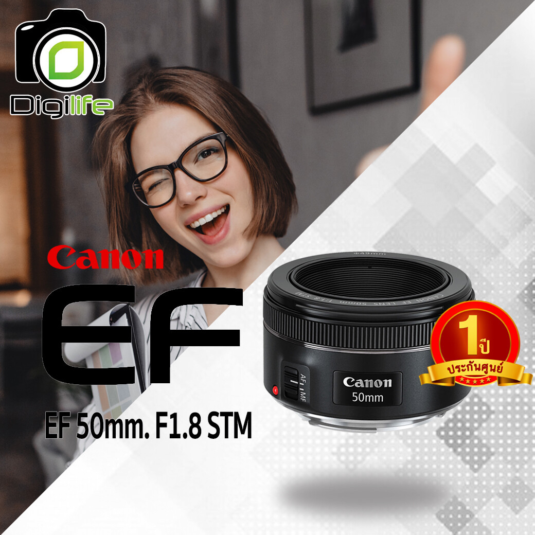 Canon Lens EF 50 mm. F1.8 STM หน้าชัดหลังเบลอ รับประกันศูนย์ Canon Thailand 1ปี