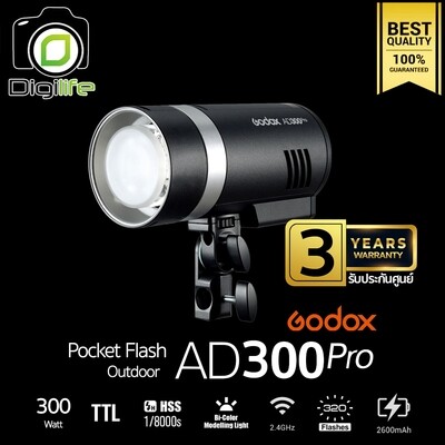 Godox Flash AD300Pro TTL HSS Pocket Flash - รับประกันศูนย์ Godox Thailand 3ปี