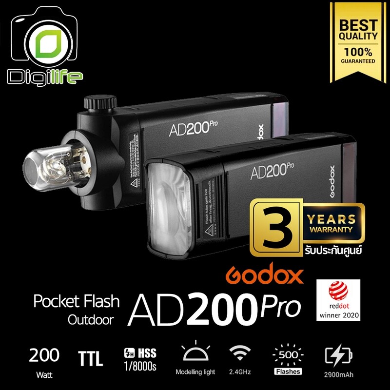 Godox Flash AD200Pro TTL HSS Pocket Flash - รับประกันศูนย์ Godox Thailand 3ปี