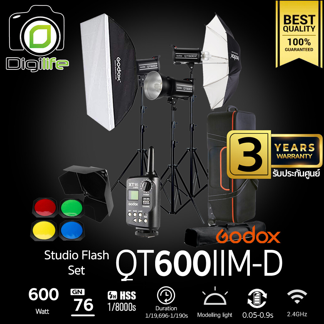Godox Studio Flash QT600IIM-D SET ชุดไฟสตูดิโอ 600W - รับประกันศูนย์ Godox Thailand 3ปี