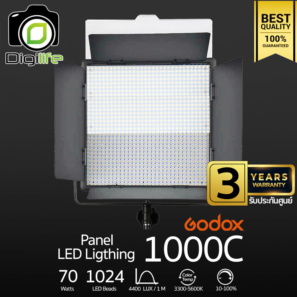 Godox LED 1000C 70W 3300K-5600K - รับประกันศูนย์ GodoxThailand 3ปี