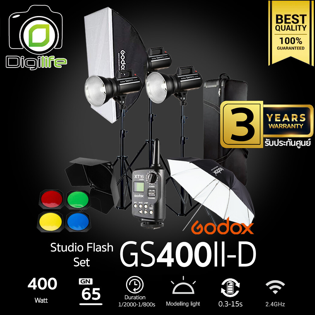 Godox Studio Flash GS400II-D SET ชุดไฟสตูดิโอ 400W - รับประกันศูนย์ Godox Thailand 3ปี