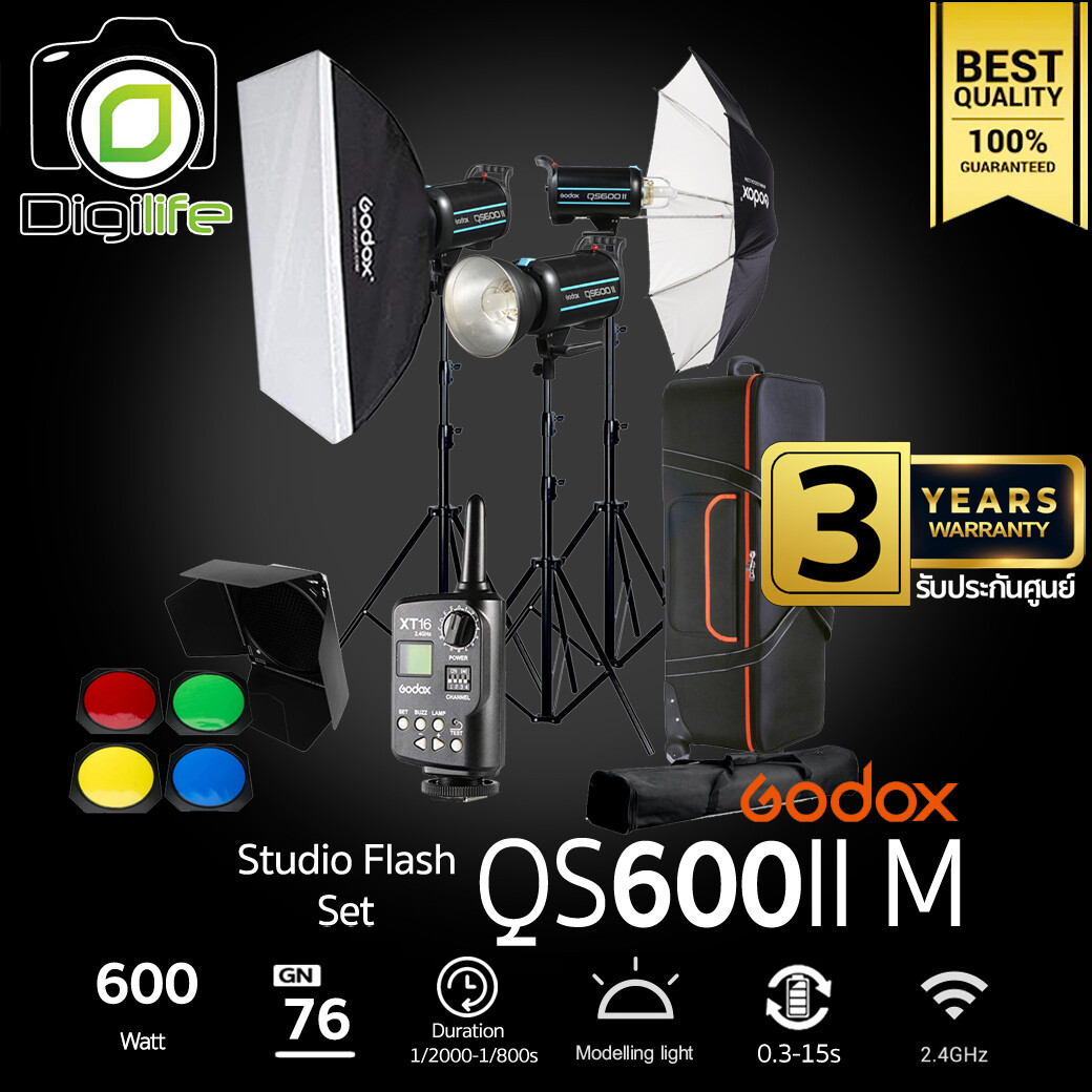 Godox Studio Flash QS600II-D SET ชุดไฟสตูดิโอ 600W - รับประกันศูนย์ Godox Thailand 3ปี