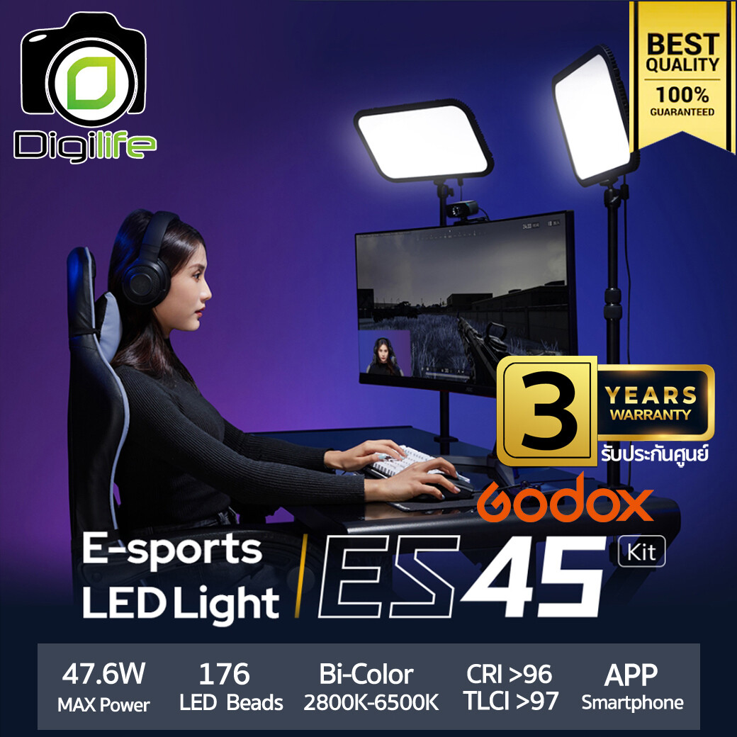 Godox LED ES45 Kit , E-Sport, Live Streame, Video ( 47.6W Bi-Color 2800K-6500K ] - รับประกันศูนย์ Godox Thailand 3ปี