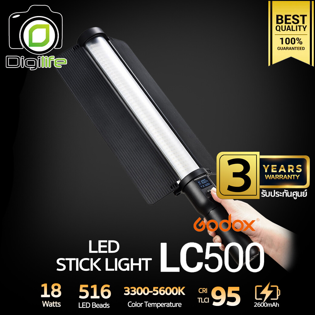Godox LED LC500 18W 3300K-5500K 2600mAh (LED Stick, Tube ) - รับประกันศูนย์ Godox Thailand 3ปี