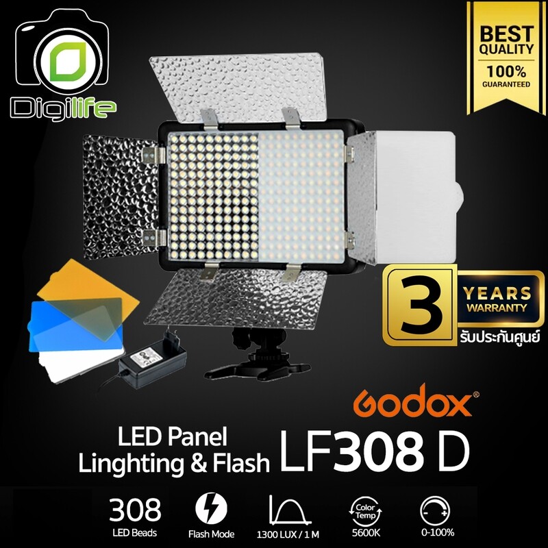 Godox LED LF308D Lighting & Flash 21W 5600K -รับประกันศูนย์ GodoxThailand 3ปี Godox LED LF308D Lighting & Flash 21W 5600K -รับประกันศูนย์ GodoxThailand 3ปี