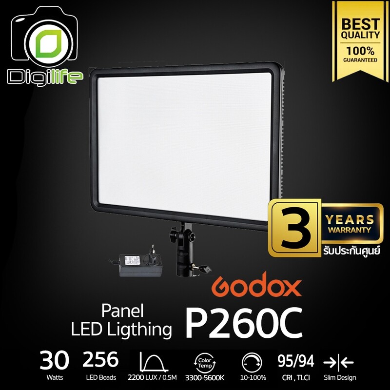 Godox LED P260C 30W 3300-5600K - รับประกันศูนย์ GodoxThailand 3ปี