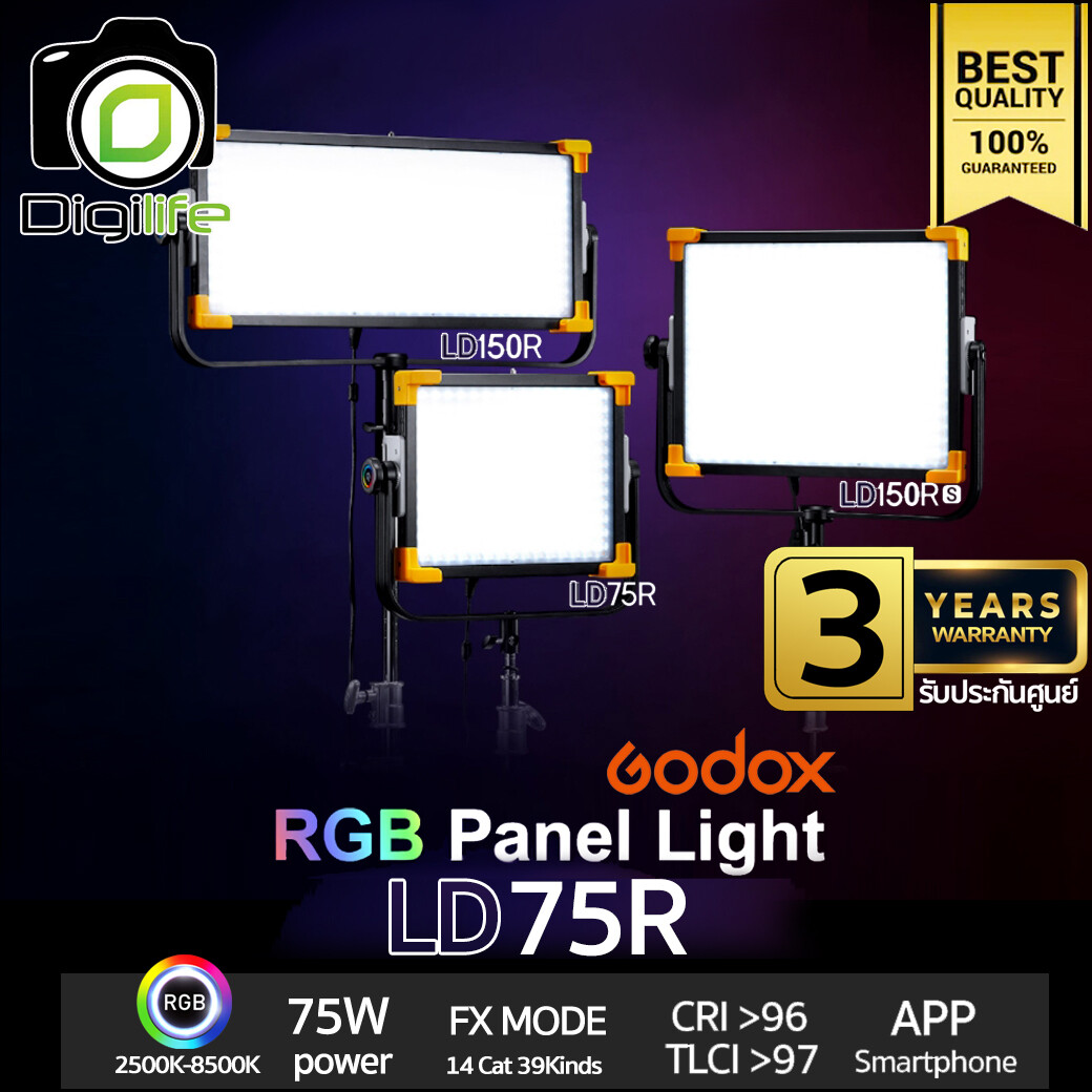 Godox LED LD75R RGB 75W 2500K-8500K - รับประกันศูนย์ Godox Thailand 3ปี